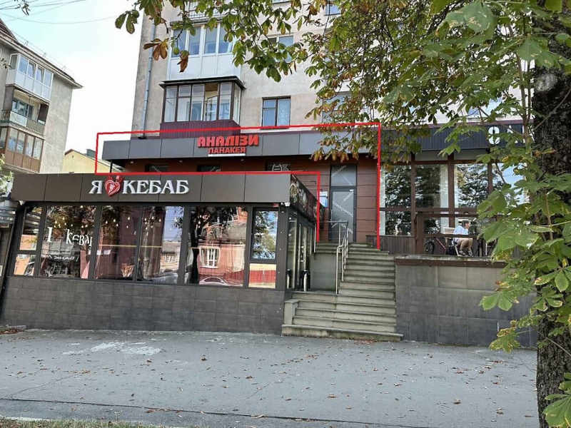 Продається нежитлове приміщення (заклад швидкого харчування) в м. Тернопіль