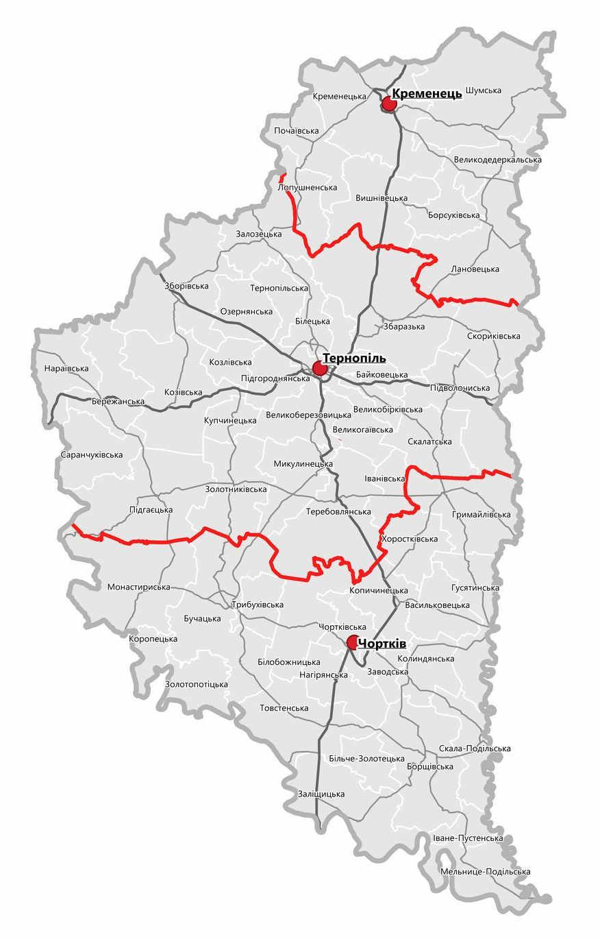 Пама Тернопільської області