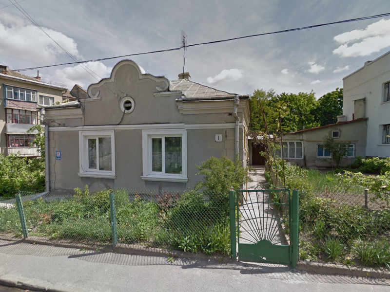 Продається будинок в м. Тернопіль